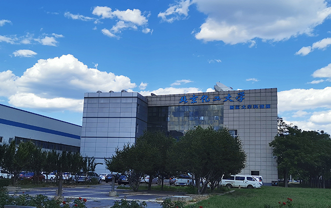 企業簡介